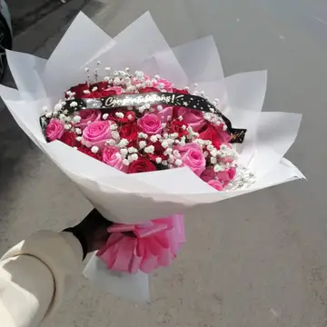 Bright Future bouquet — flowers delivered in Nairobi by Floral Whispers Gifts