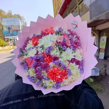Tropical Romantic Flower bouquet Nairobi — flowers delivered in Nairobi by Floral Whispers Gifts
